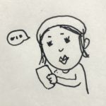 スタッフの日常⑨　　～女性スタッフだけで安心♪三河＆名古屋の高収入～…