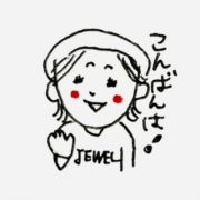 ご応募ありがとうございます！　　～女性スタッフだけで安心♪三河＆名古屋の高収入～…