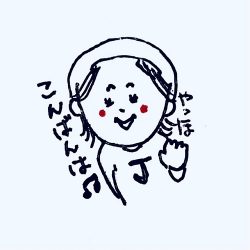 ジュエル名古屋の日常16　～女性スタッフだけで安心♪三河＆名古屋の高収入～…