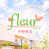 仙台中野栄店