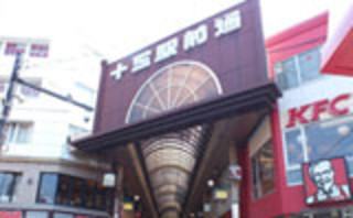 新大阪・西中島店 画像5