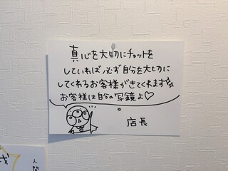 新潟古町店 画像6